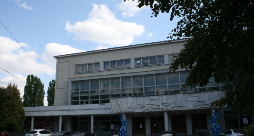 Воронежский краевед поставила вопрос о защите «Полтинника»