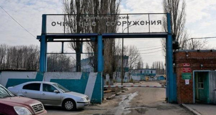 В Воронеже суд обязал ООО «ЛОС» завершить строительство нового цеха для ликвидации вони