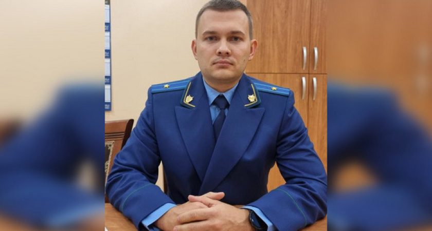 Прокурором Подгоренского района Воронежской области назначили Александра Чертова
