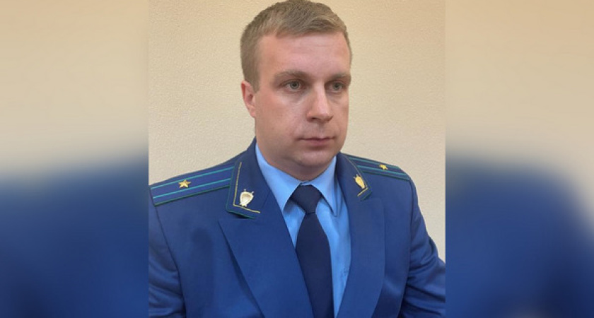 Прокурором Кантемировского района Воронежской области стал Дмитрий Лесных