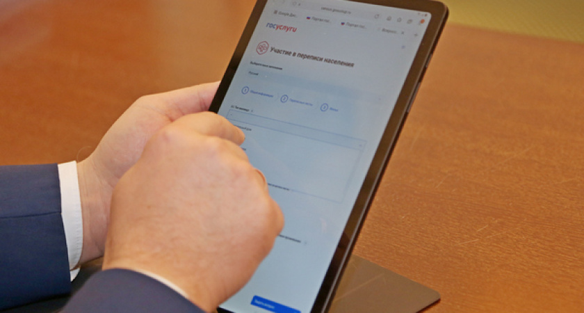 Александр Гусев рекомендовал жителям Воронежской области поучаствовать в переписи через «Госуслуги»