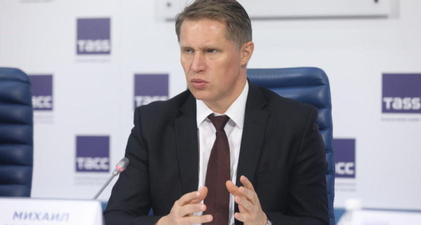 Михаил Мурашко включил Воронежскую область в список регионов с высоким риском развития Covid-19