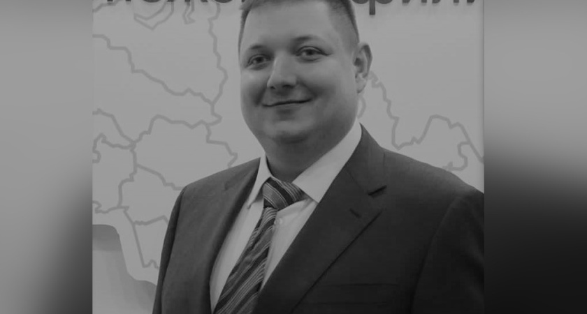 Скончался экс-советник директора воронежского филиала ПАО «Ростелеком»