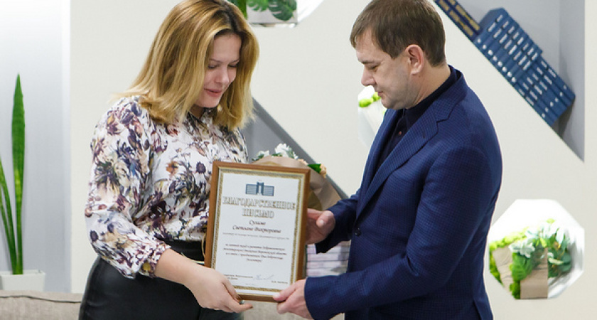 Владимир Нетесов наградил самых активных автоволонтеров Воронежской области