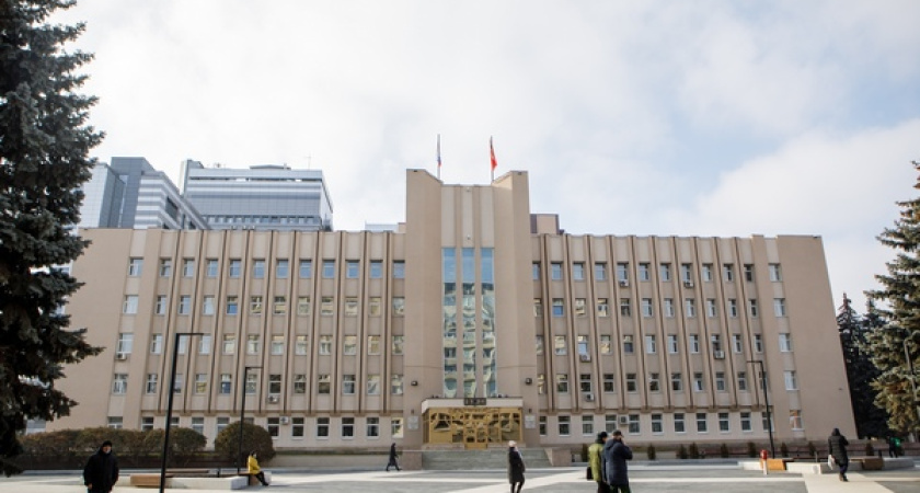 Депутаты Воронежской областной Думы продлили действие определенных мер соцподдержки населения до 2024 года