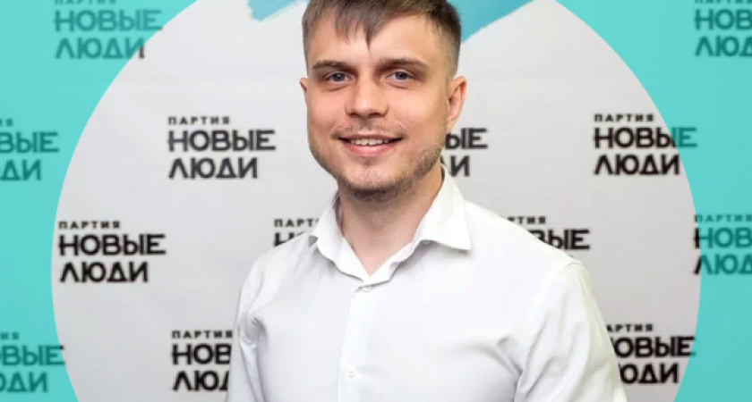 Депутат Госдумы из Воронежа стал депутатом Парламентского собрания Союза Беларуси и России