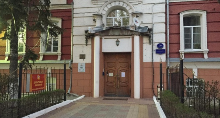 В воронежский департамент финансов наведались силовики