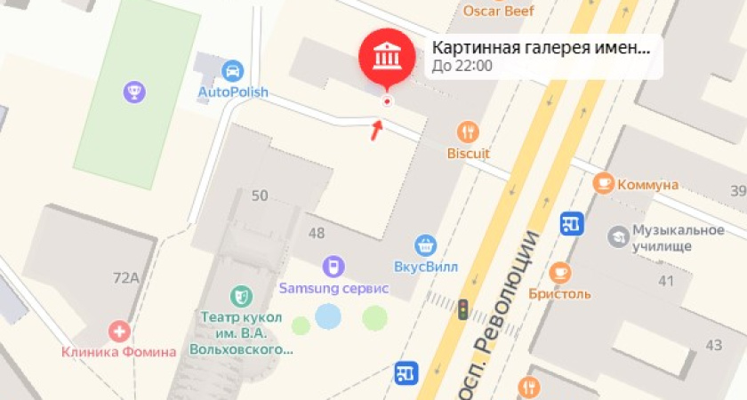 Картинную галерею Сергея Шишлакова снесут для расправы с экс-депутатом? 