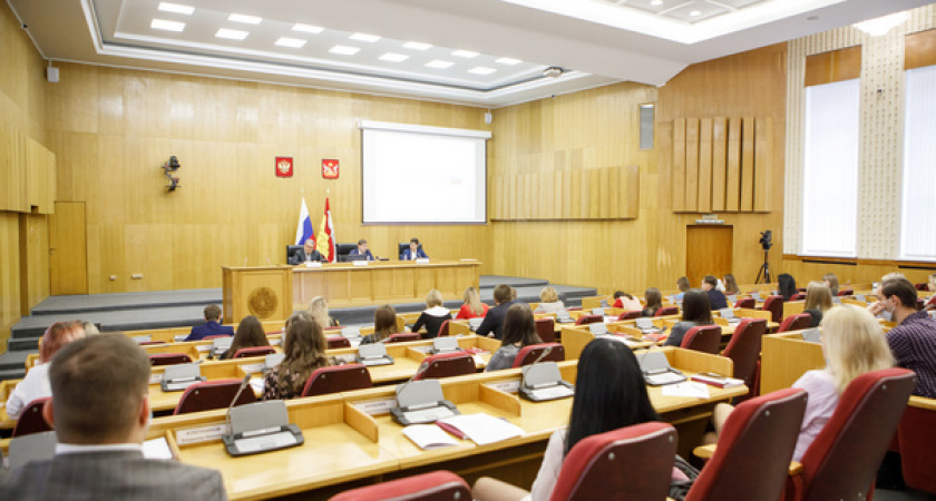 Воронежская облдума проведет конкурс законотворческих инициатив 