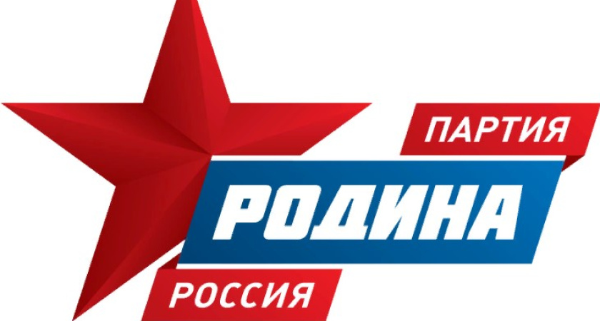 «Родина» утратила доверие к заместителю председателя ТИК Центрального района Воронежа