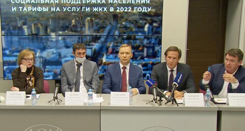 Взлет тарифов ЖКХ на 9,1% в Воронежской области коснется жителей Левого берега и Сомово