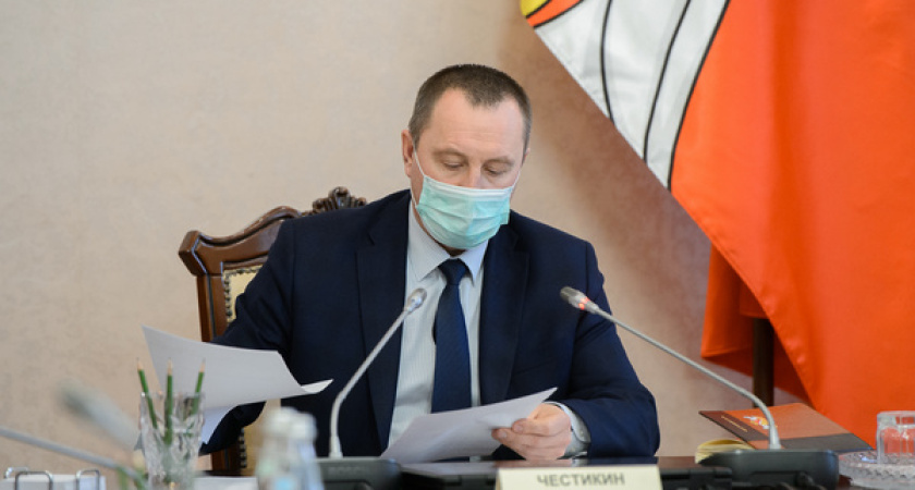 Сергей Честикин с 30 декабря увольняется из правительства Воронежской области