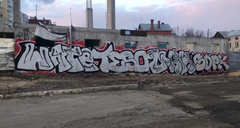 Чем обернется скандальное строительство многоквартирного дома на улице Марата, 2а в воронежском суде