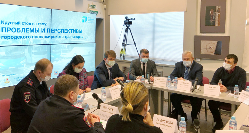 В Воронеже обсудили проблемы и перспективы общественного транспорта 