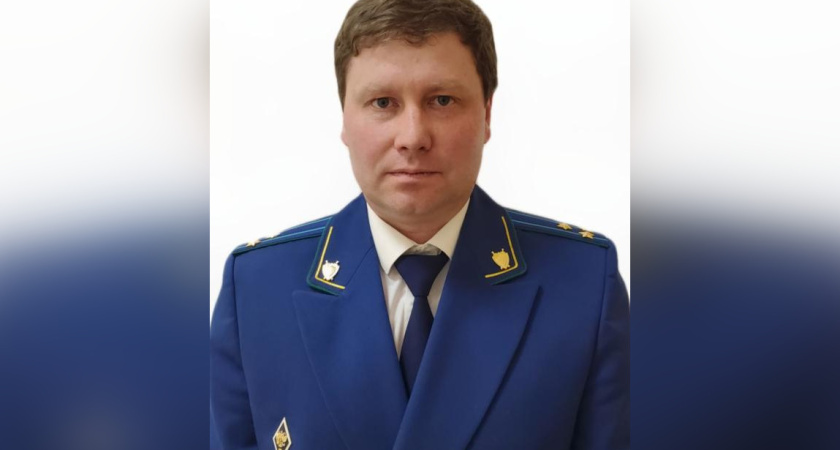 Прокурором Центрального района Воронежа стал Виктор Настаушев