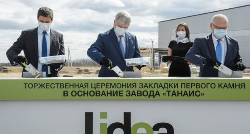 Александр Гусев: За счет новых технологий и предприятий продолжится развитие региона