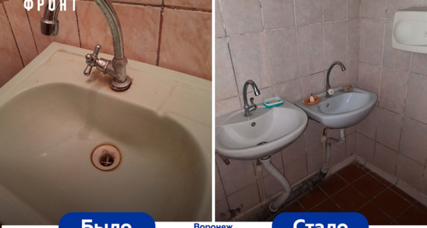 Требующие ремонта туалеты в воронежской школе № 30 привели в порядок