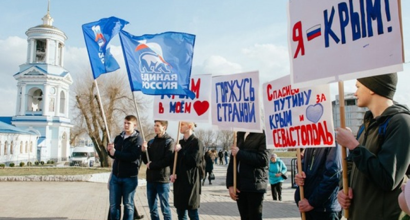 Воронежский депутат Сергей Чижов прокомментировал восьмую годовщину вхождения Крыма в состав России