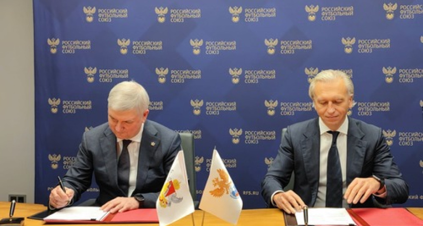 Александр Гусев: «Хочу, чтобы в каждом воронежском дворе девчонки и мальчишки играли в футбол»