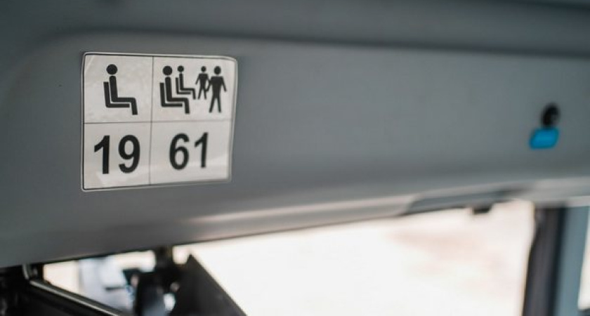 В Воронеже автобусный маршрут № 37 скорректировали по просьбе местных жителей