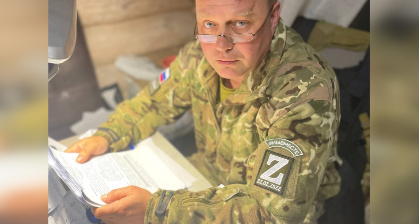 «Делом займитесь!»