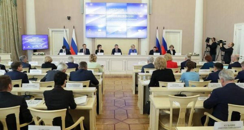 Воронежцы смогут вернуть до 20 тыс. рублей по программе детского кешбэка