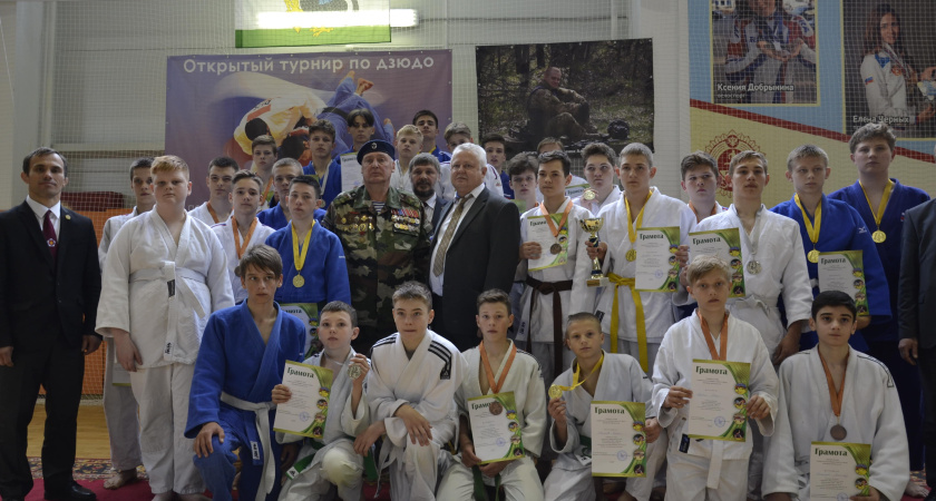 В Каширском районе в память капитана ФСБ прошел открытый турнир по дзюдо для юношей