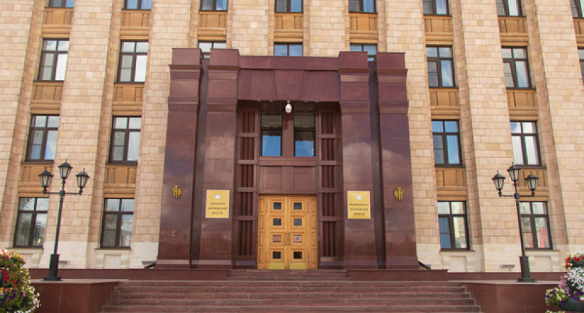 Советником воронежского губернатора теперь не сможет стать судимый человек