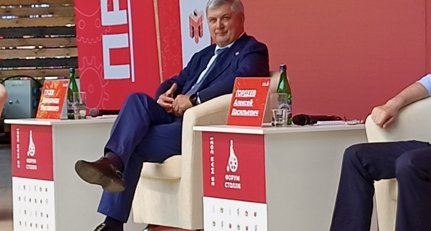 Александр Гусев попал в антирейтинг активности в социальных сетях