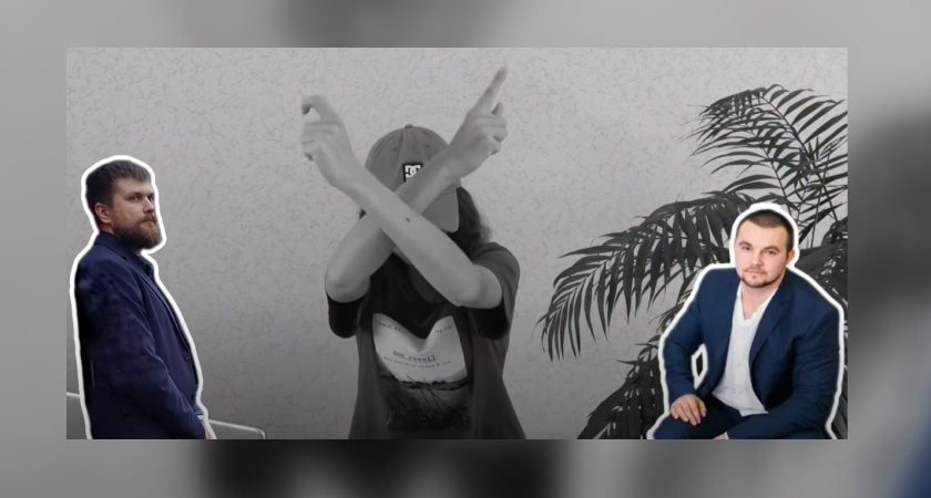 Борьба за дома. Почему воронежцам так трудно перейти из одной управляющей компании в другую