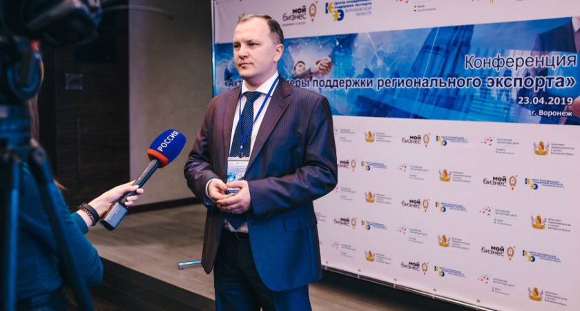 Роман Голованев ушел с поста руководителя воронежского Центра управления регионом