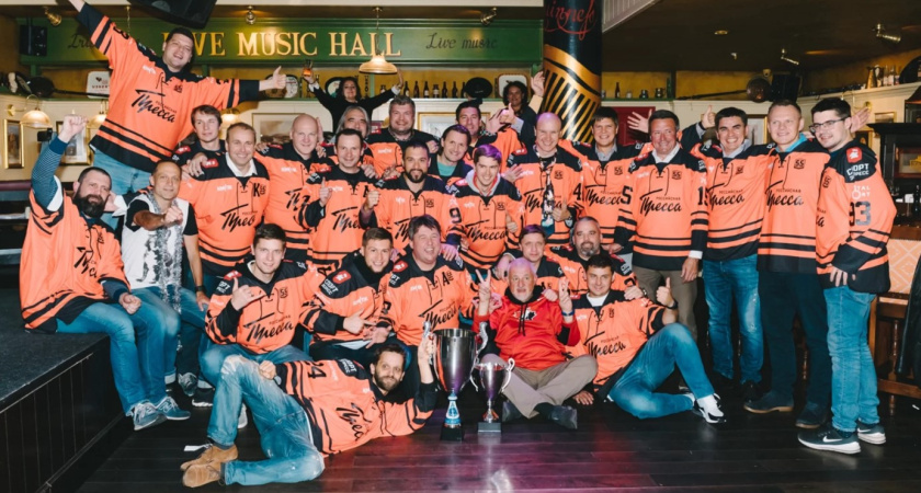 Обладатель Кубка Гагарина и бронзовый призер Олимпиады выступят на Бобровском льду 