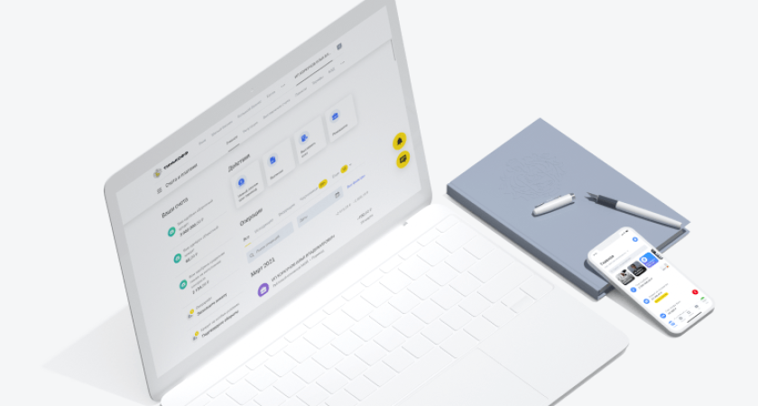 Ограничения для ИП при отсутствии расчетного счета