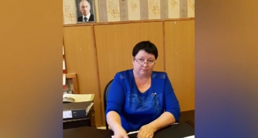 Уголовное дело о неправильной регистрации 9 тыс. кв. м земли дошло до суда