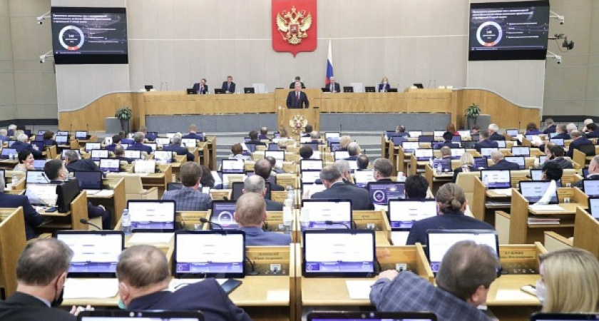 У воронежцев нет доверия к политическим партиям