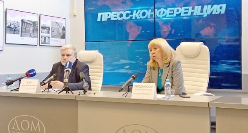 Руководитель воронежского департамента ушел с должности после 13 лет работы