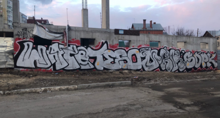 Скандальная постройка на ул. Марата 2а может быть снесена уже в следующем месяце