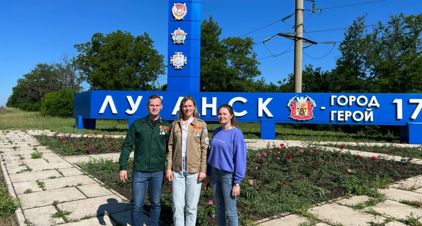 Студенческие отряды Воронежской области принимают участие в гуманитарной миссии