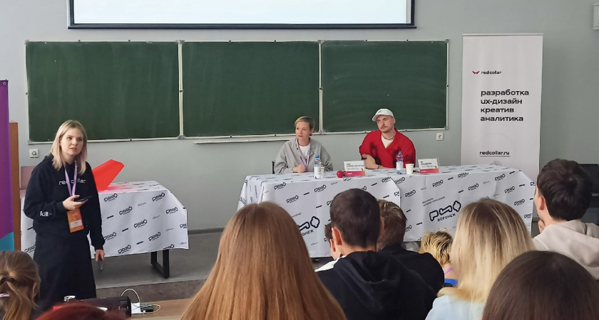 Как Воронеж сделать лучше