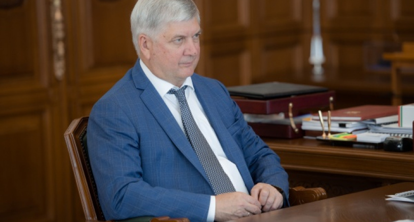 Частичная мобилизация коснется воронежских чиновников