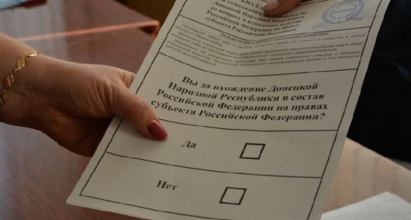 «Мы ждали этого 8 лет». Как в Воронеже жители ЛДНР голосуют за референдум  