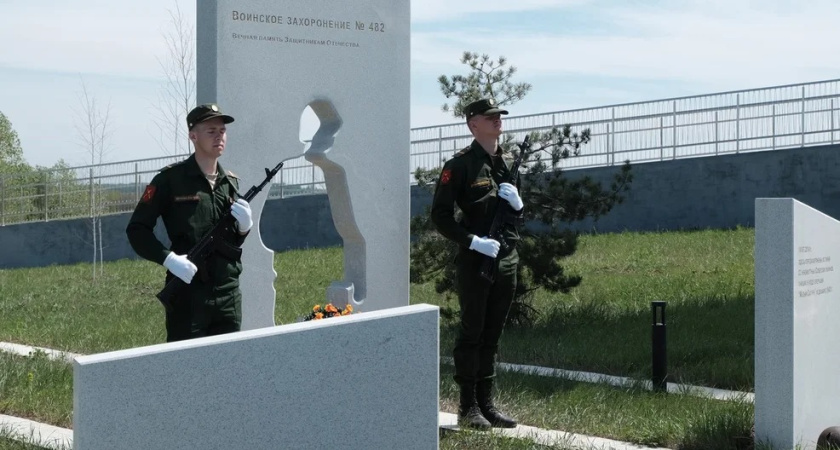 Уроки мужества: Воронежская область подготовилась к 80-летию операции «Малый Сатурн» 