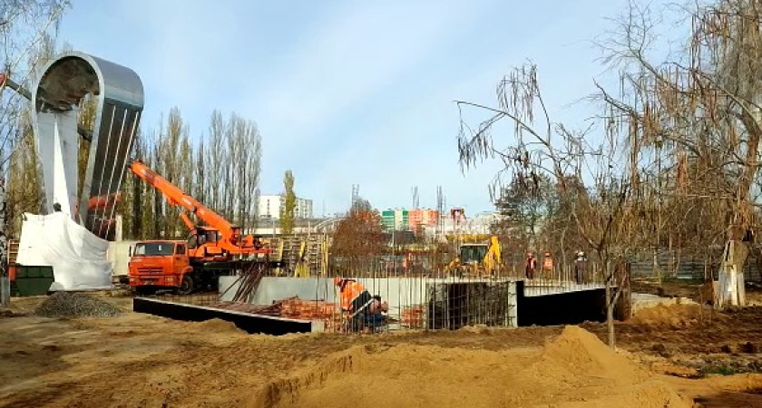 В Воронеже появится новый каток