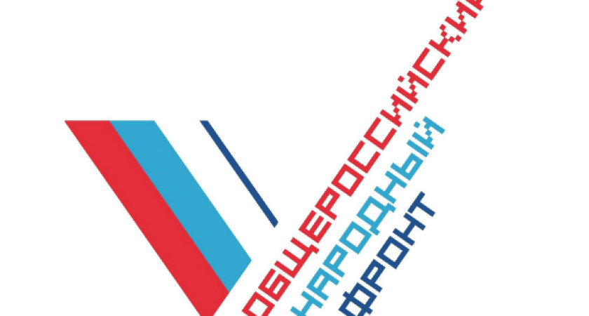 В Воронежской области запускают программу обучения для специалистов МФЦ новых территорий