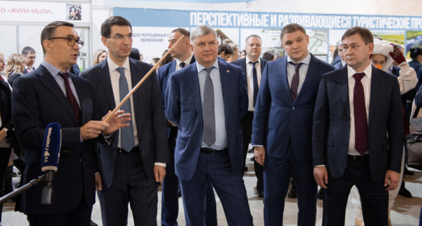 Город в городе и вложения в туризм. Чем запомнился VII Воронежский предпринимательский форум