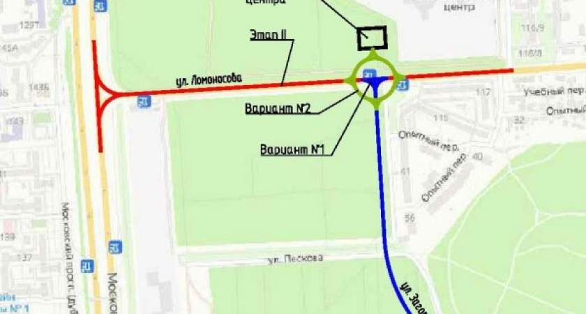 В Воронеже построят дорогу за 508 млн рублей