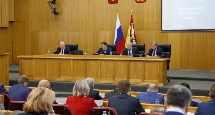 Доходную часть бюджета Воронежской области на 2022 год увеличили на 9 млрд рублей