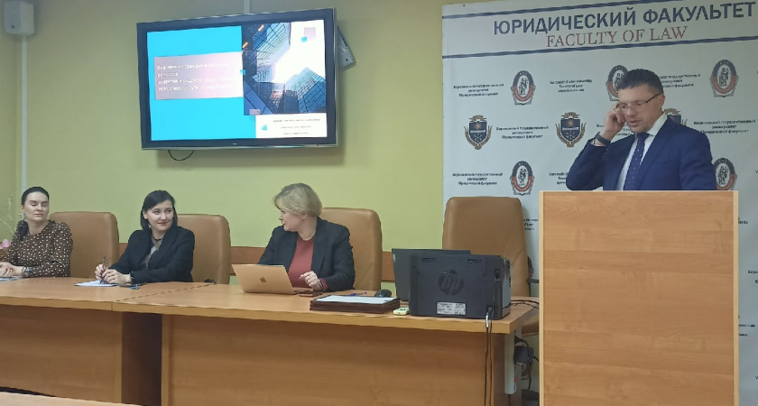 Есть ли власть у воронежцев?