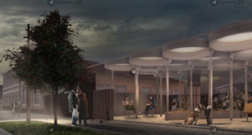 Объявленный второй этап торгов на развитие общественного пространства в Бутурлиновке отменили