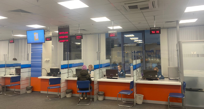 Народный фронт и ФНС открыли в Воронежской области центр решения проблем с Единым налоговым счетом